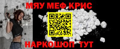 героин Аргун