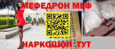 гашик Апрелевка