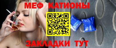 гашик Апрелевка