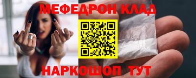 героин Аргун