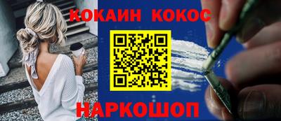 гашик Апрелевка