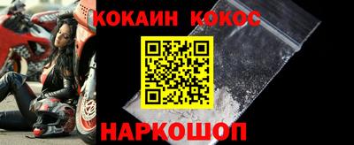 гашик Апрелевка