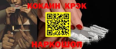 гашик Апрелевка