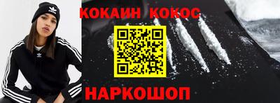 героин Аргун