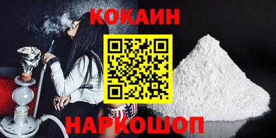 гашик Апрелевка
