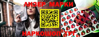 героин Аргун
