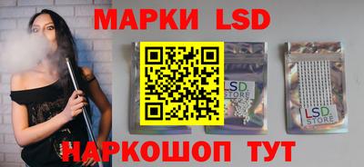 гашик Апрелевка