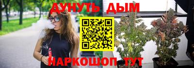 гашик Апрелевка