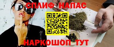 героин Аргун