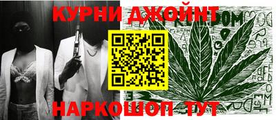 гашик Апрелевка