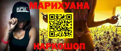 героин Аргун