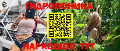 героин Аргун