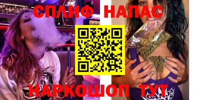героин Аргун