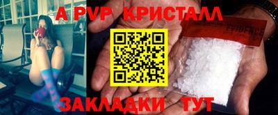 героин Аргун