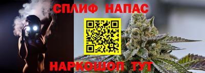 героин Аргун