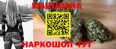 героин Аргун