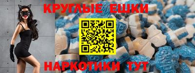 гашик Апрелевка