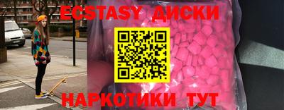героин Аргун