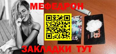 героин Аргун