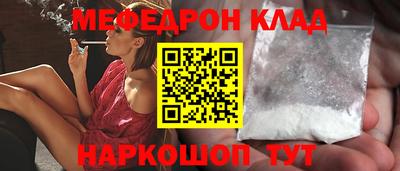 героин Аргун