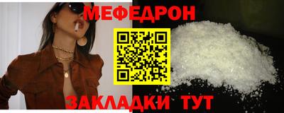 гашик Апрелевка