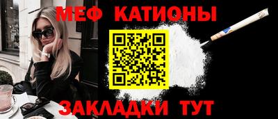 гашик Апрелевка